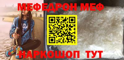 дурь Уссурийск