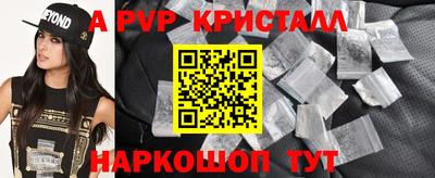марихуана Усть-Илимск