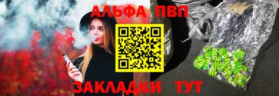 дурь Уссурийск