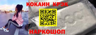 альфа пвп VHQ Усть-Джегута