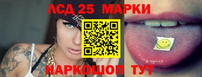 дурь Уссурийск