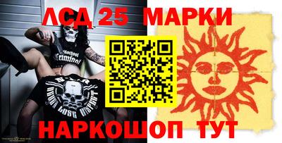 марихуана Усть-Илимск