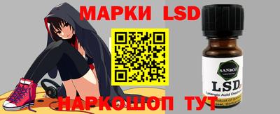 дурь Уссурийск