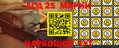 марихуана Усть-Илимск