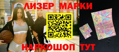 дурь Уссурийск