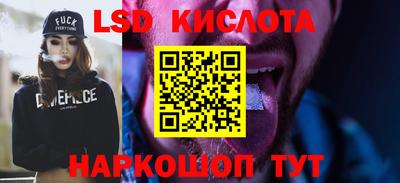 марихуана Усть-Илимск