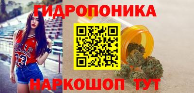марихуана Усть-Илимск