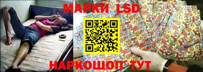 марихуана Усть-Илимск
