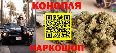 дурь Уссурийск