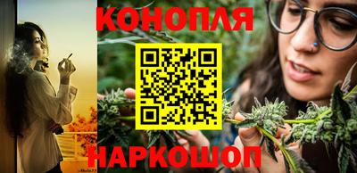 дурь Уссурийск