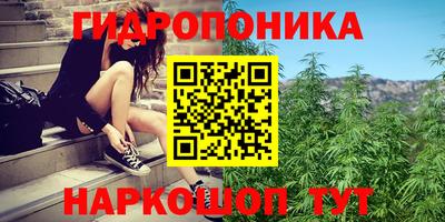 марихуана Усть-Илимск