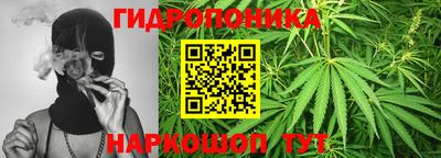 альфа пвп VHQ Усть-Джегута