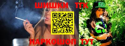альфа пвп VHQ Усть-Джегута