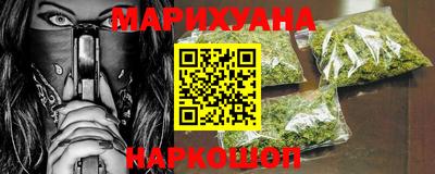 альфа пвп VHQ Усть-Джегута