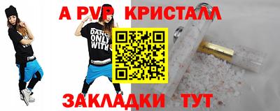 марихуана Усть-Илимск