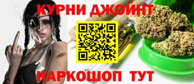дурь Уссурийск