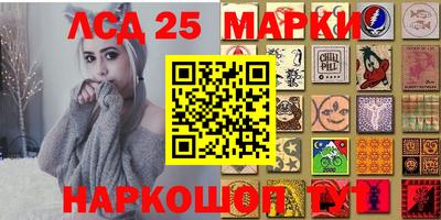 марихуана Усть-Илимск