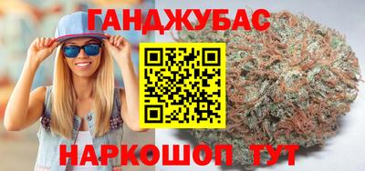альфа пвп VHQ Усть-Джегута