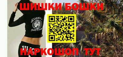 дурь Уссурийск