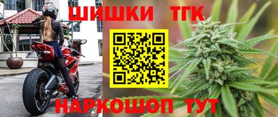 дурь Уссурийск