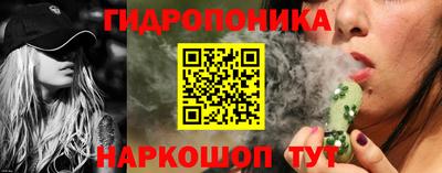 дурь Уссурийск