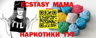 марихуана Усть-Илимск