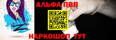 дурь Уссурийск
