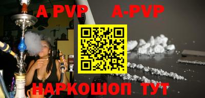 дурь Уссурийск