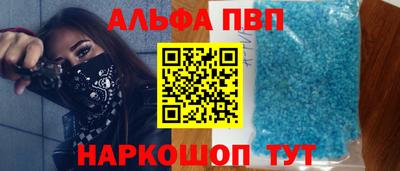 дурь Уссурийск