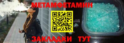 дурь Уссурийск