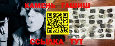 дурь Уссурийск