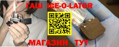 марихуана Усть-Илимск