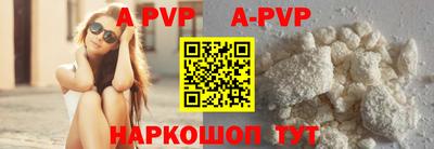 дурь Уссурийск