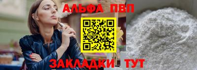 дурь Уссурийск