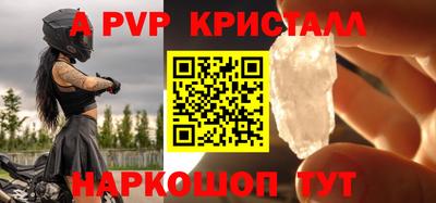 марихуана Усть-Илимск