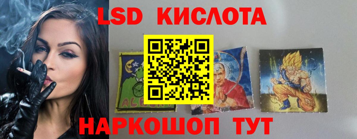Вязьма  Лсд 25 экстази ecstasy  Лсд 25 экстази  Вход с VPN 
